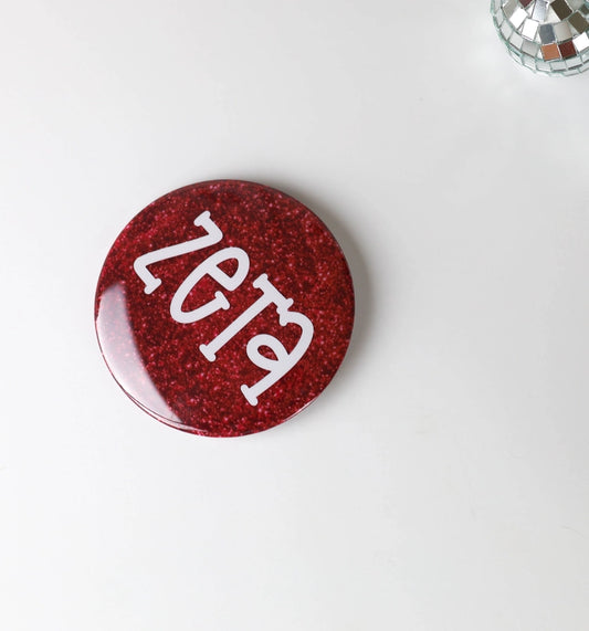 ZTA Glitter Game Day Button